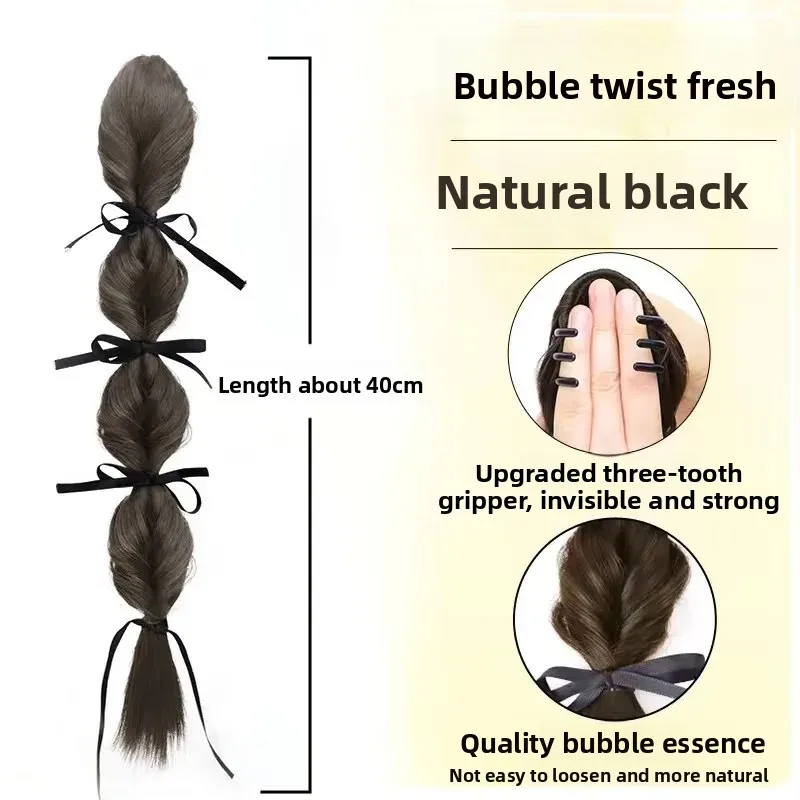 المرأة وهمية الشعر البشري الذيل جديلة فقاعة كليب الشعر الطويل منخفضة ذيل حصان تويست جديلة الألياف الآسيوية ذيل الشعر التمديد