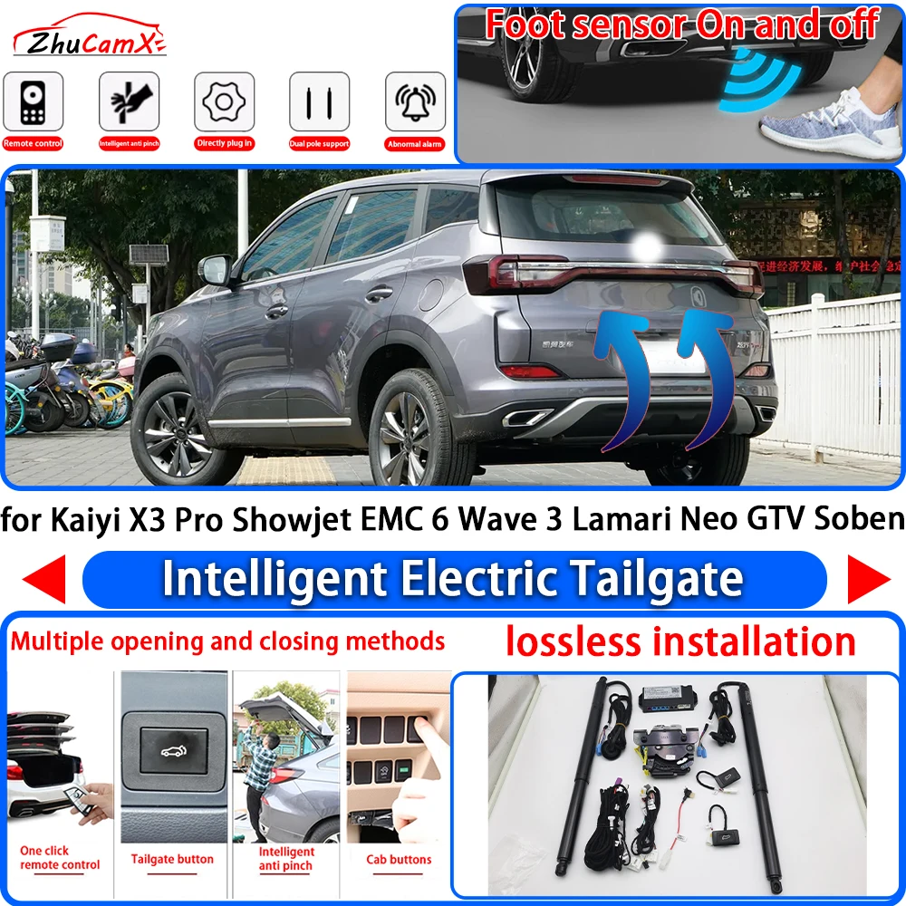 for Kaiyi X3 Pro Showjet EMC 6 Wave 3 Lamari Neo GTV Soben Power Liftgate Trunk Electric Suction Tailgate Tail Gate Lift Strut