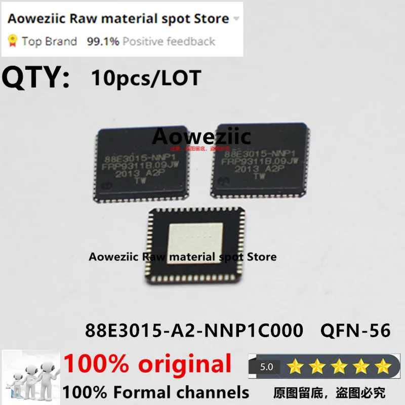 

Aoweziic 2020+ 100% New Imported Original 88E3015-A2-NNP1C000 88E3015-A2-NNP1 88E3015 QFN-56 Ethernet Chip IC