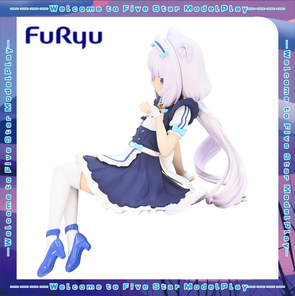 【FS】Original FuRyu fideos instantáneos prensados la chica me gusta olvidar para usar gafas AI MIE figura modelo colección de regalo