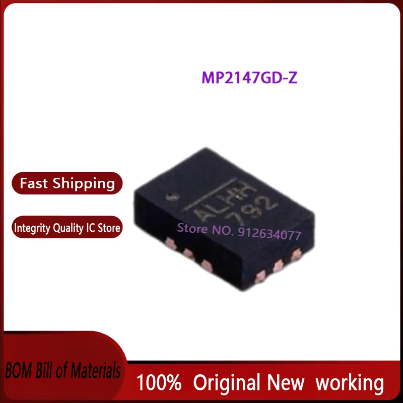 (10-100piece)MP2147GD-Z MP2147GD ALH* QFN12 IC Chipset New Original