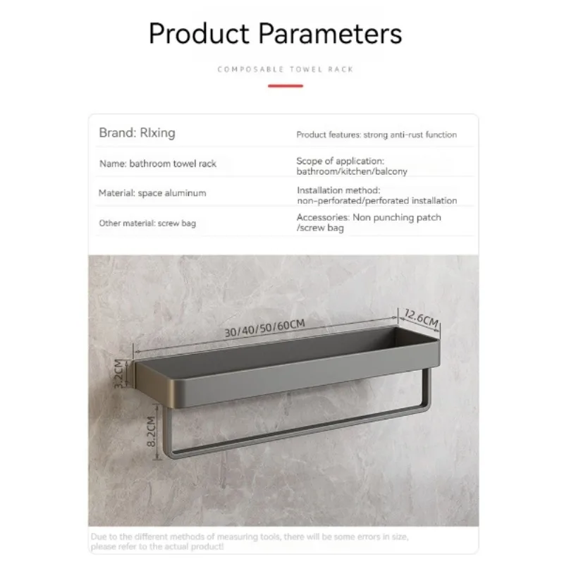 Gun Gray Bathroom Storage Rack Wall-Mounted bathroom shelves Machine Top Punch-Free Bathroom Wall Storage Rack