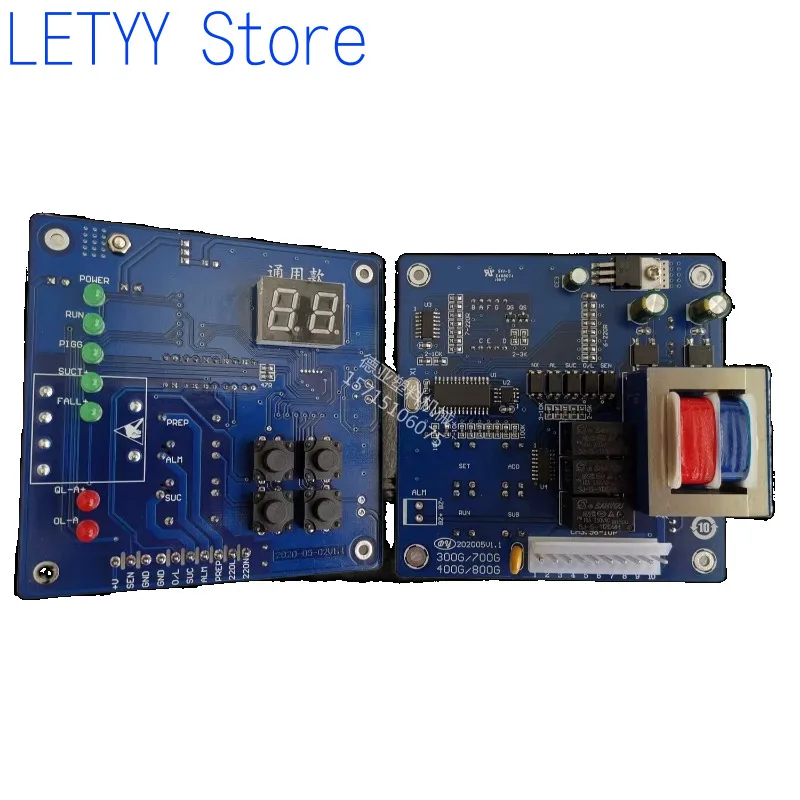 Fully Automatic Suction Machine Computer Board Feeding Machine Control Board 300G/700G/800G/900G Universal Circuit Board