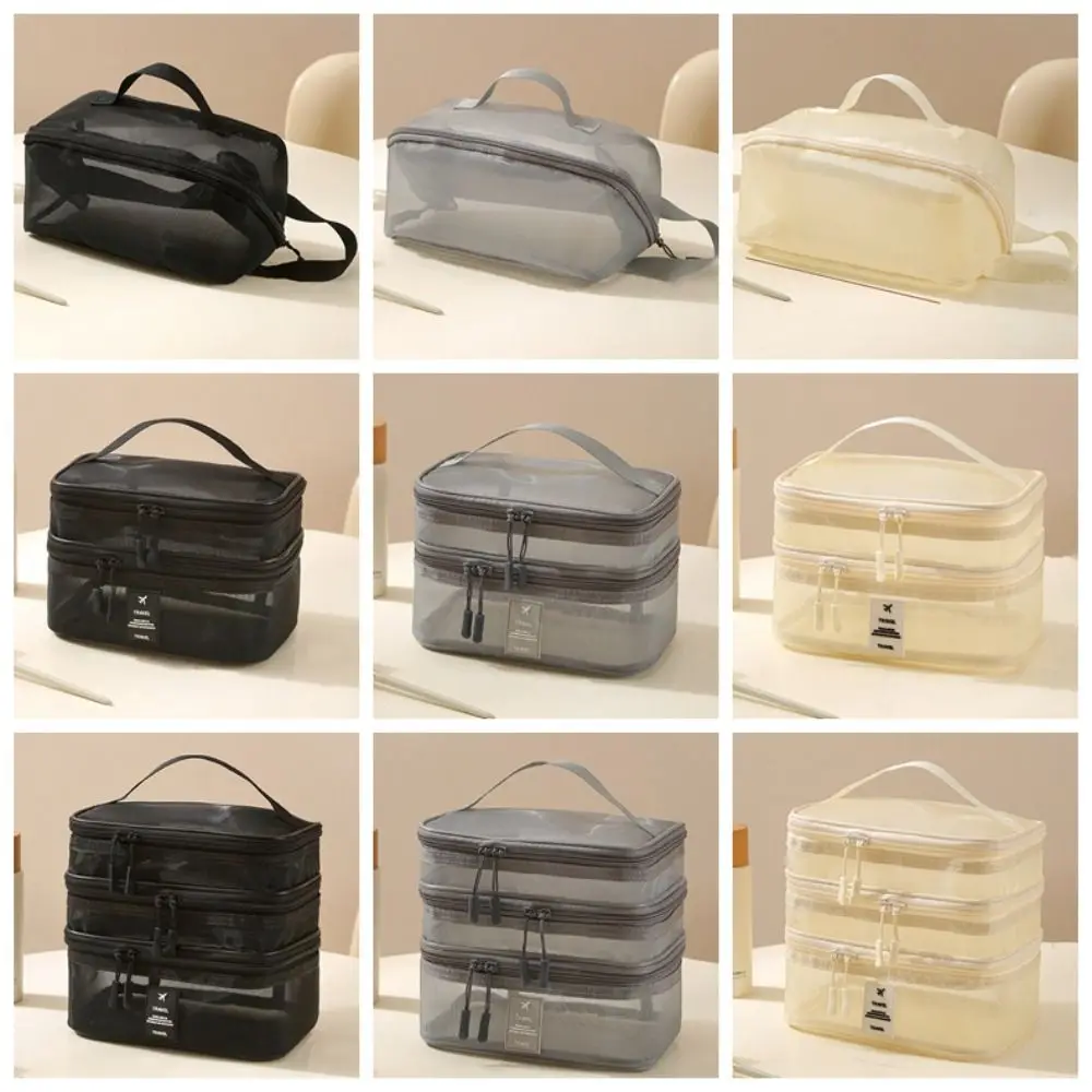 Zipper Mesh Cosmetic Bags Transparent 1/2/3 Layers Double-layer Storage Bag Multifunctional Wash Pouch Perspective Makeup Bag