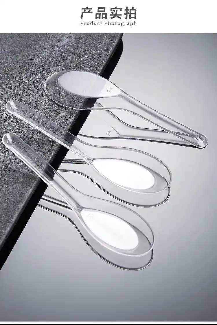 Coffee Beans Dose Trays Pure White Pottery Teaspoon Tea Separator Vessel Set Tools Coffee Bean Spoon Shovel Tea Trays Coffee