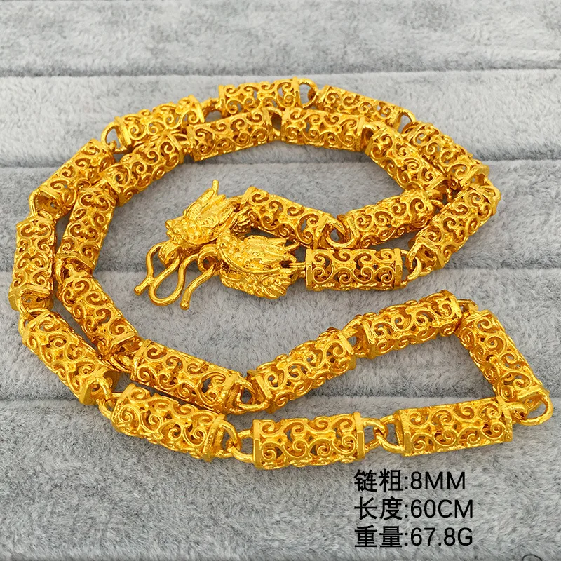 

Luxury 24K 9999 Pure Gold real gold Men's Auspicious Cloud Hollow Dragon Chain Cylindrical Necklace