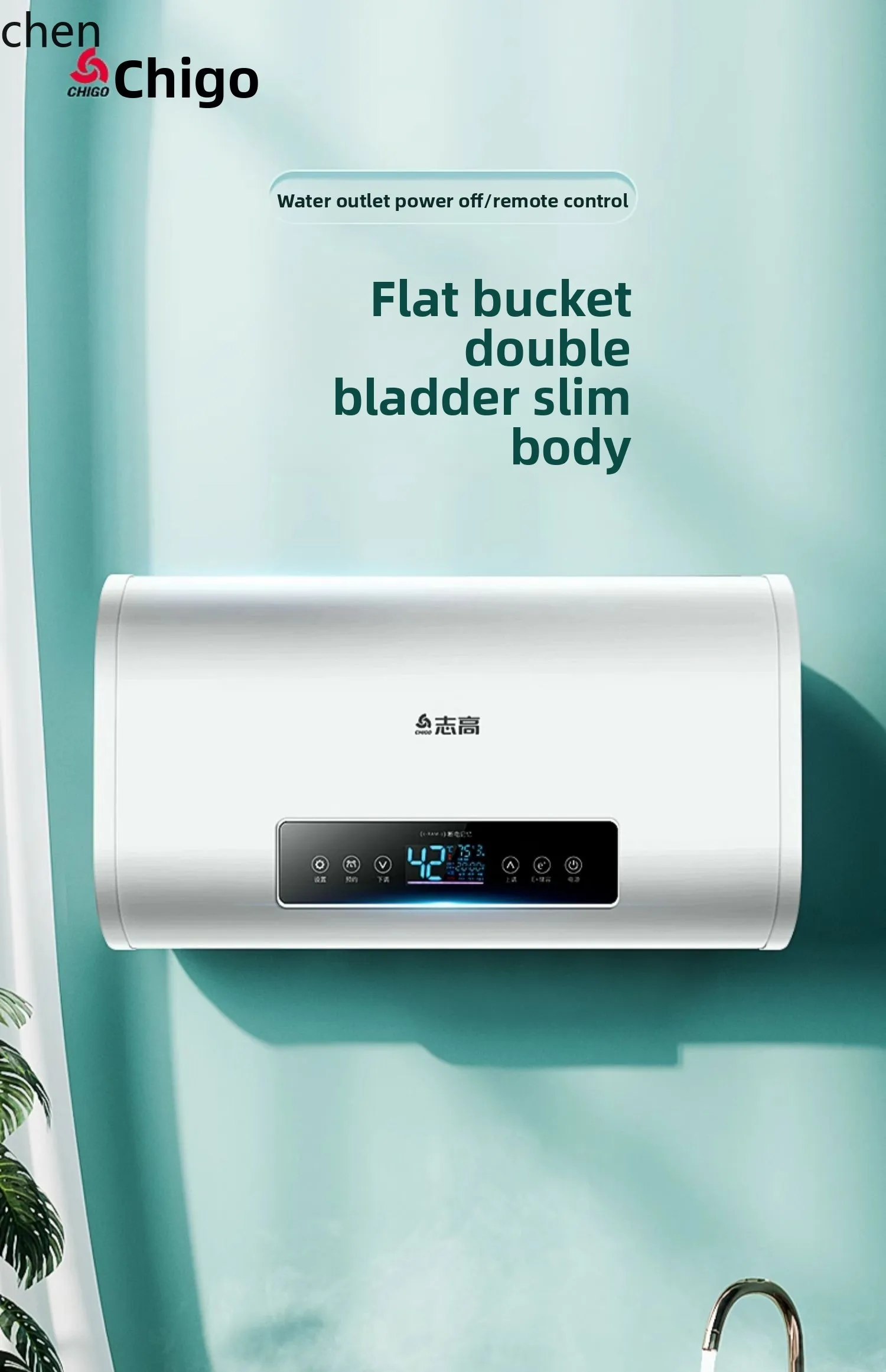 HTT Chigo water heater electric toilet 40L small quick heating 6080 liters water storage bath heater flat bucket