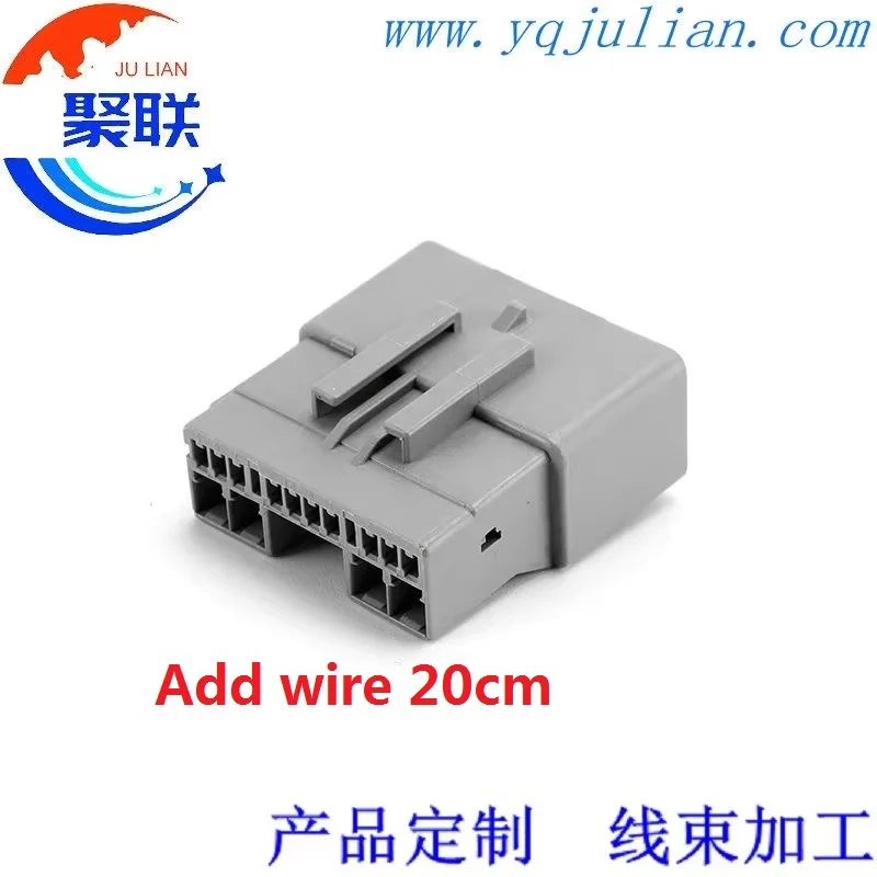1Set 14Pin 7282-8395-40 7283-8397-40 7283-8398-40 AC Assembly Auto Electric Socket Car Wiring Wire Harness Plug