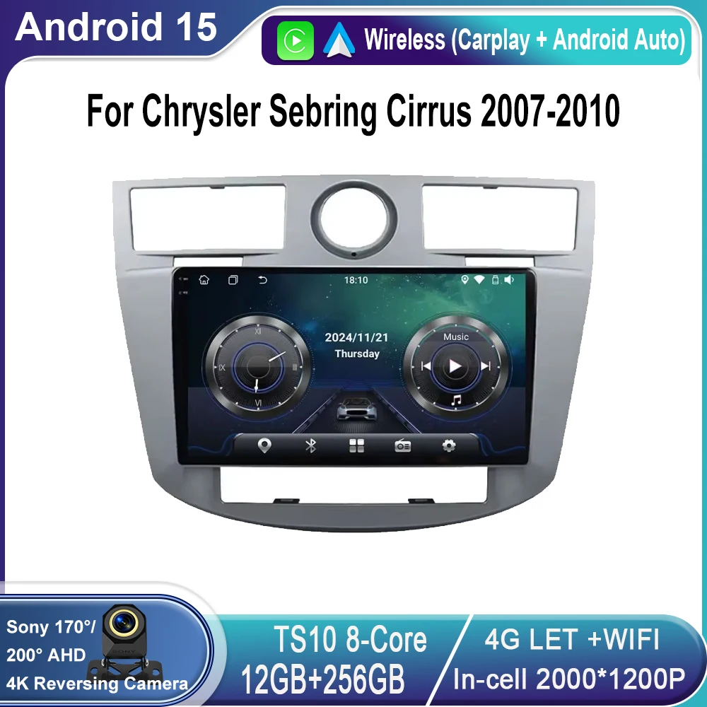 

Android 15 Car Radio For Chrysler Sebring Cirrus 2007-2010 Multimeida Player GPS Navigation 4G WIFI Carplay Auto Player Headunit