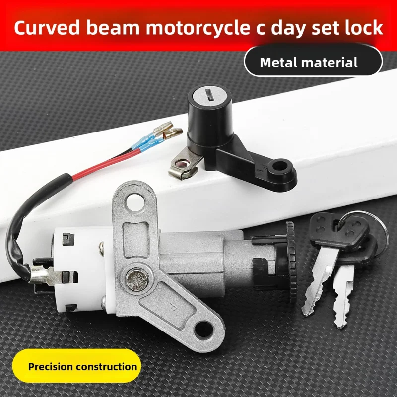 

High Quality Precision Structure Full Lock Set for Yamaha C8 LYM110-2, 2 Wires Pure Copper Ignition Fuel Cap Lock