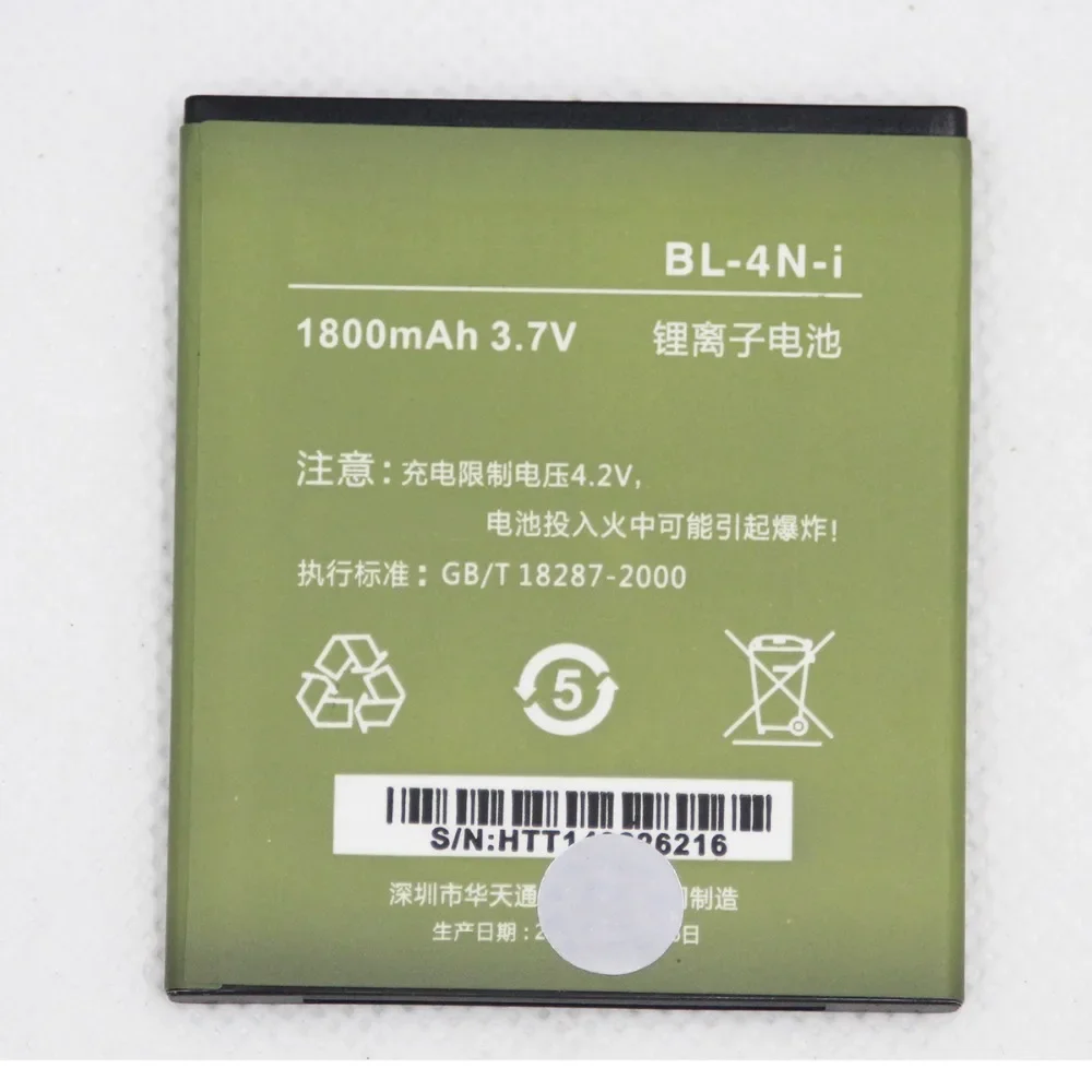 BL-4N-i battery For INNOS DNS S4503Q S4503 I6 I6C innos Small Dragonfly Mobile Phone replacement batteries