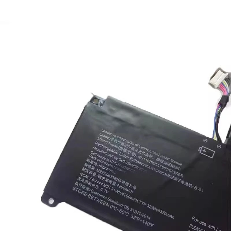 4200mAh 7.8V New NE116BW2 Laptop Battery for Lenovo IdeaPad 110s-11IBR 0813004 2ICP4 5B10M53638  0813004 120S-14IAP