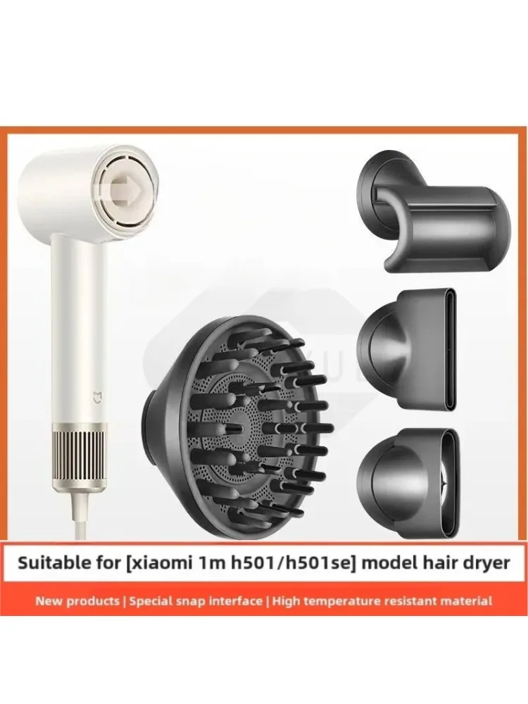Akcesoria do suszarki do włosów Xiaomi Mijia, końcówka modelująca H501/H501SE — 2