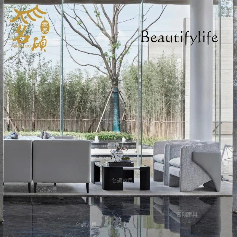 N44 Simple and modern contracted leather art sofa library reception light luxury card seat coffee table negotiation furniture