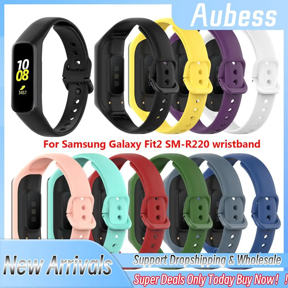 Ремешок силиконовый для смарт-часов для Galaxy Fit 2 Samsung