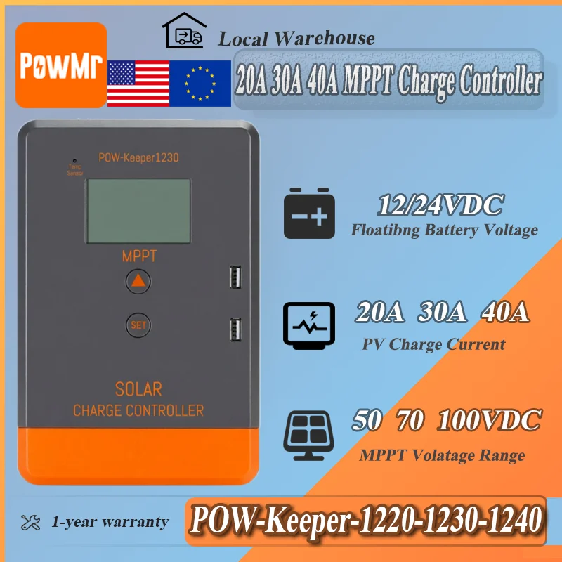 Powmr 20A 30A 40A M…