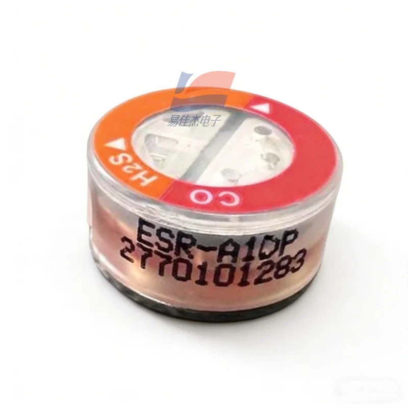 

ESR-A1DP Carbon Monoxide and Hydrogen Sulfide CO H2S 2-in-1 Electrochemical Gas Sensor Pluggable