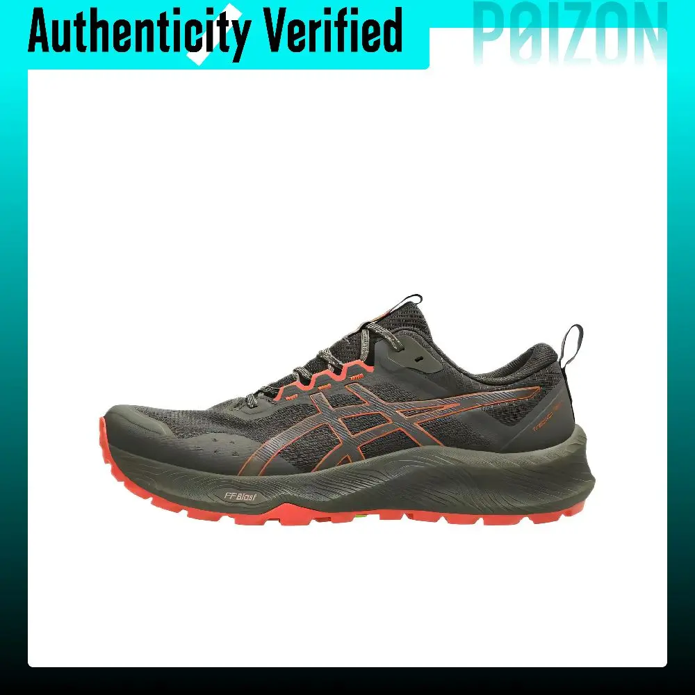 ASICS TRABUCO TERRA 3 Trail Running Shoes Men's Brown Stone 1011C152-200