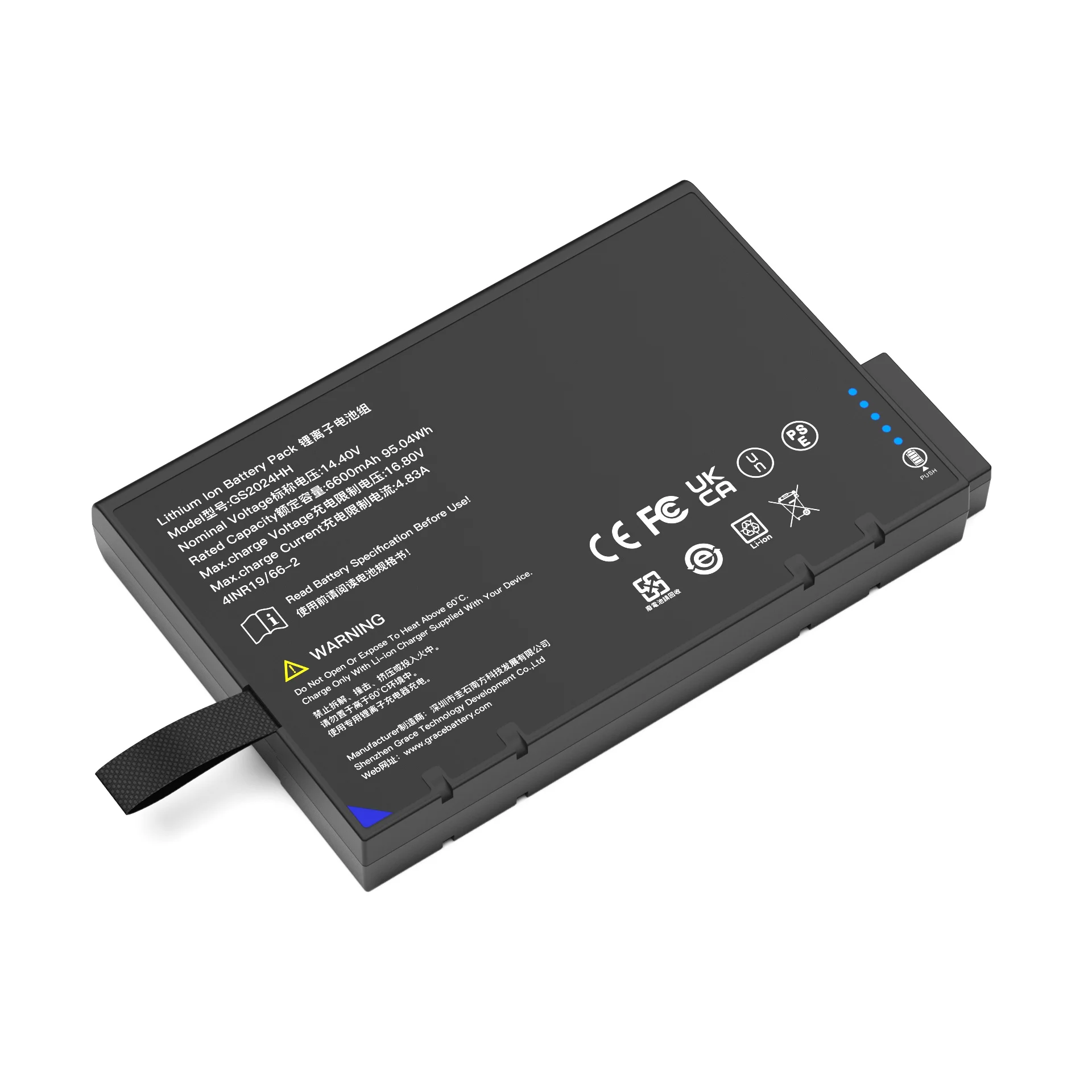 

GS2024HH Smart Rechargeable Li-ion Battery Pack with Smbus 14.4V 6.9Ah Replacement Battery Pack for RRC2024 14.40V