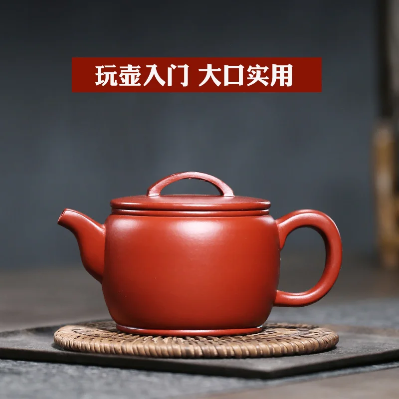 【Tao Yuan】Yixing Household Teapot Li Xiaolu Pure Handmade Teapot Dahongpao Tea Hanwa Pot 200cc