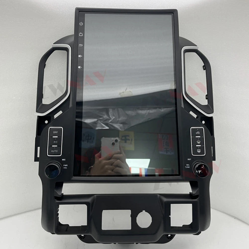 17 Inch Screen Andr… - image