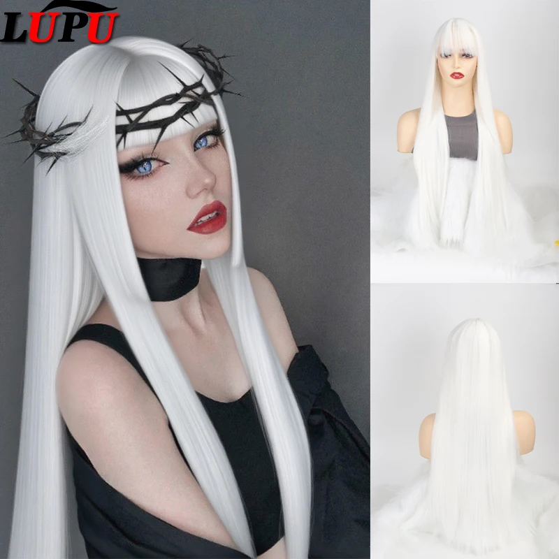 

Synthetic Long Straight Hair Wig Lolita Wig With Bangs Girl Cute Ombre White Haired Girl Cosplay Party Halloween Harajuku Wig