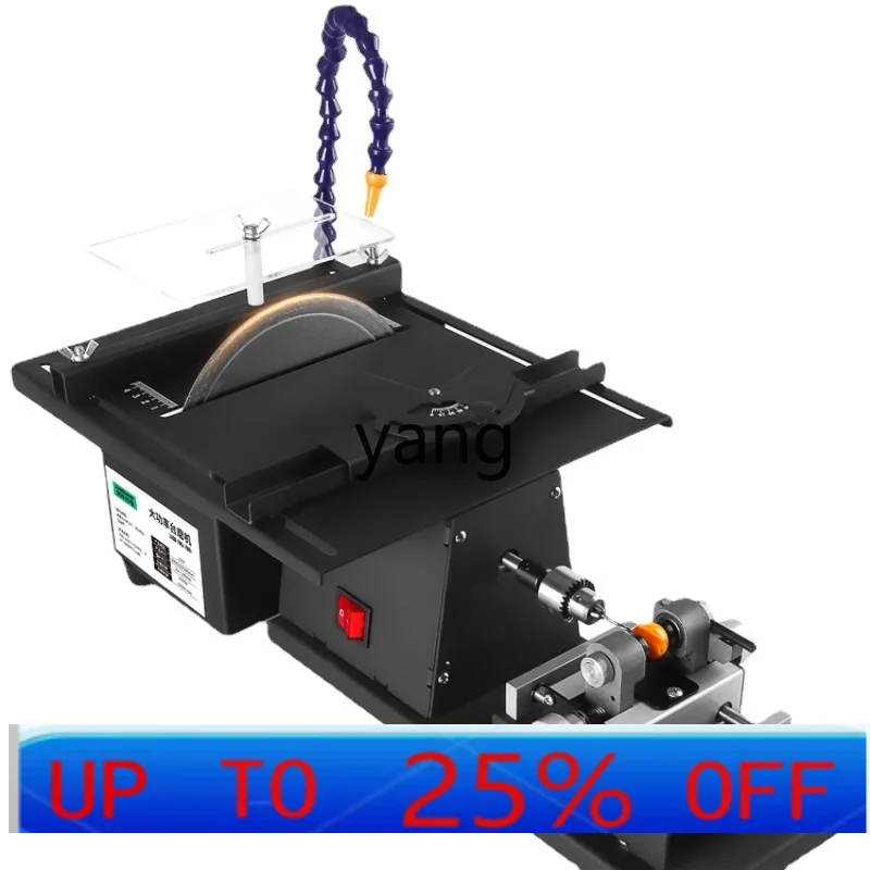 jq  2500 W Multi-Function Jade Grinding and Cutting All-in-One Machine Engraving Machine Polishing Jade Tool