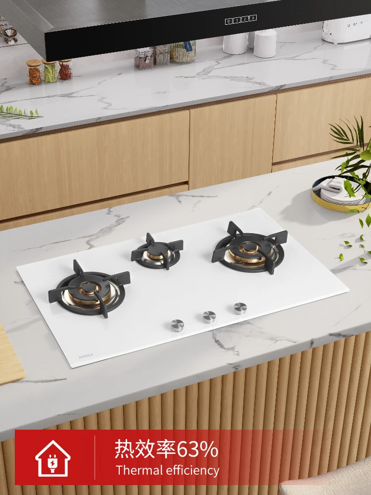 Three-burner gas stove, household, double, 3-hole multi-head, two-eye, natural embedded in desktop