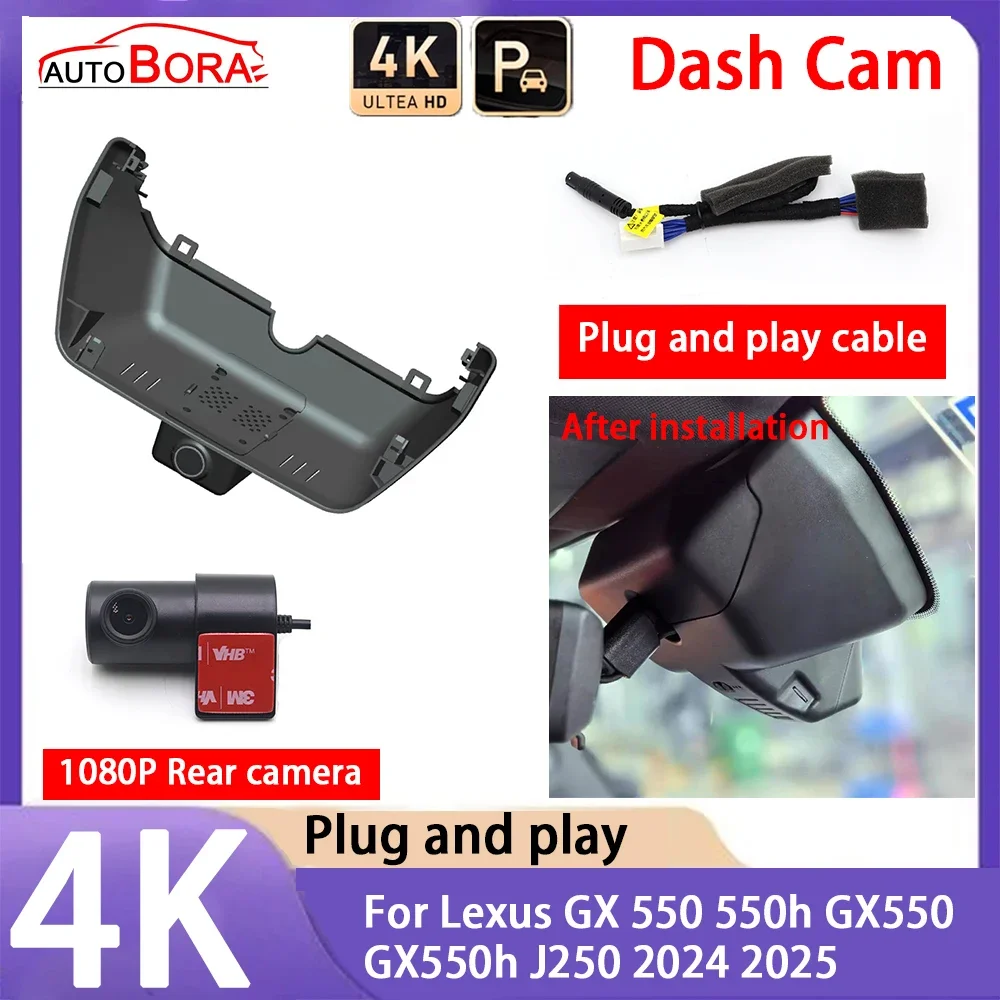 AutoBora 4K 2160P Plug and Play UHD Car Dash Cam DVR Camera Night Vision for Lexus GX 550 550h GX550 GX550h J250 2024 2025