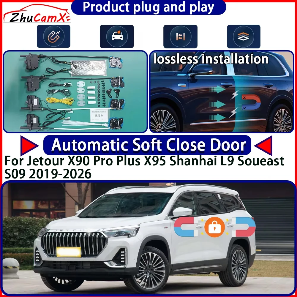 Door Lock Actuator for Jetour X90 Shanhai L9 Soueast S09 2019-2026 Soft Close Door Kit Power Latch System Auto Pull Door Easy