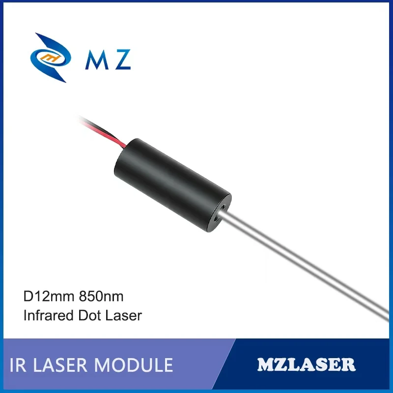 Compact Infrared Dot Laser Diode Module 850nm D12mm 50mW 100mW 3V 5V 12V 24V Industrial Grade for Woodworking Machinery