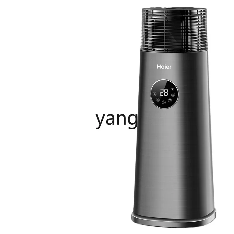 YJQ household heater bathroom quick heating bedroom small sun energy saving and power saving