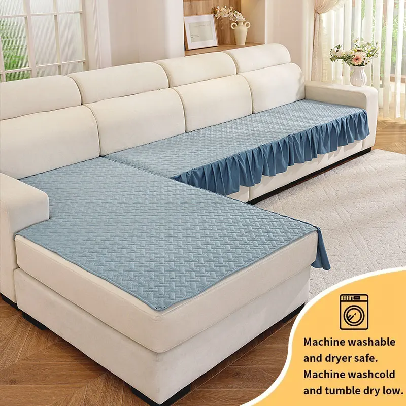 

2 шт., комбинированная подушка для дивана с краями юбки, тканая сетка, всесезонная универсальная фиксированная противоскользящая подушка для дивана