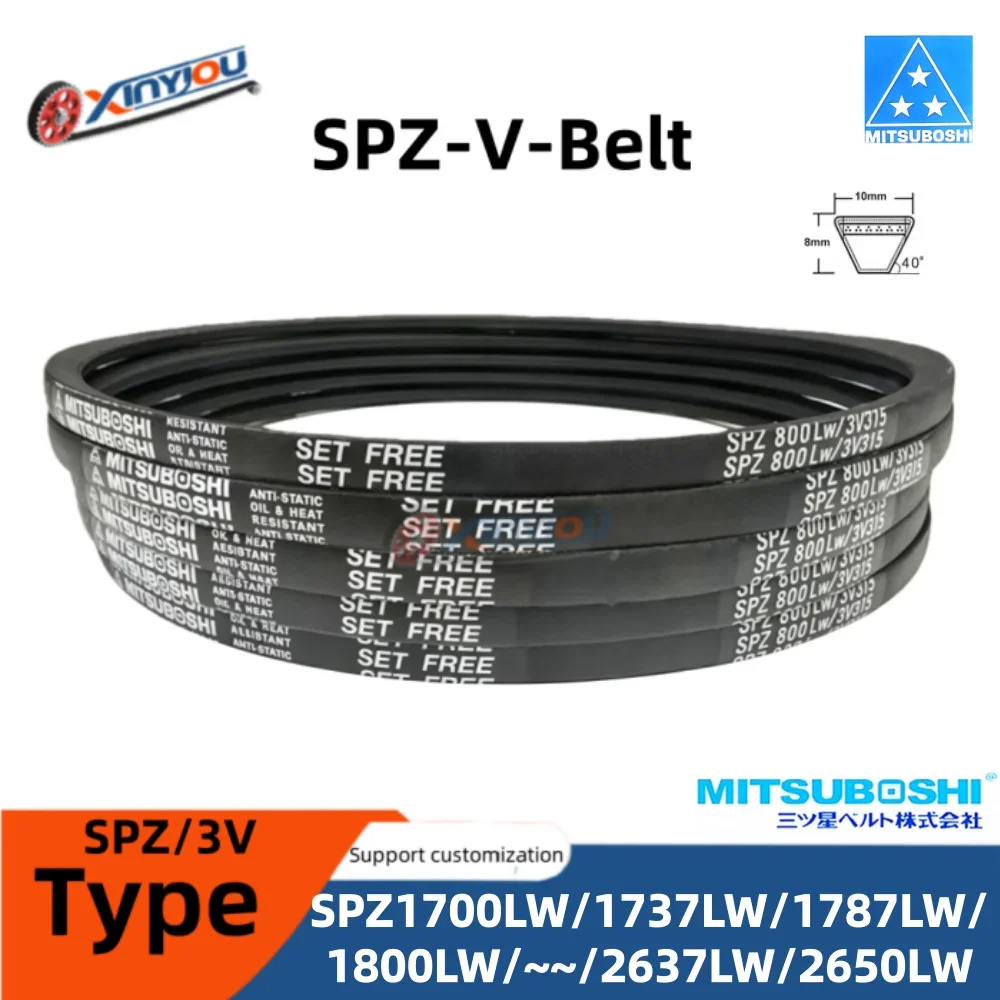 

Japan SPZ V-Belt for Transmission Conveyor Power Belt SPZ1700LW-3V670/SPZ1737LW/SPZ1762LW/SPZ1787LW/SPZ1800LW-3V710~SPZ2650LW