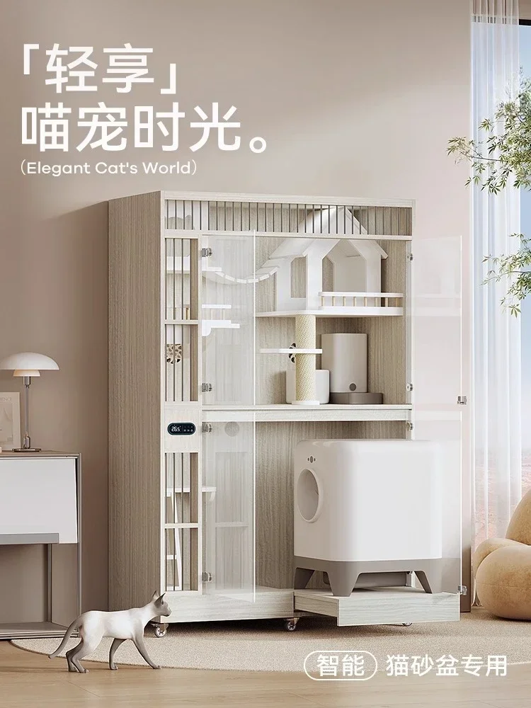 

Умный автоматический туалет-домик для кошек AAFresh Wind Villa Home Indoor Cat Cabinet