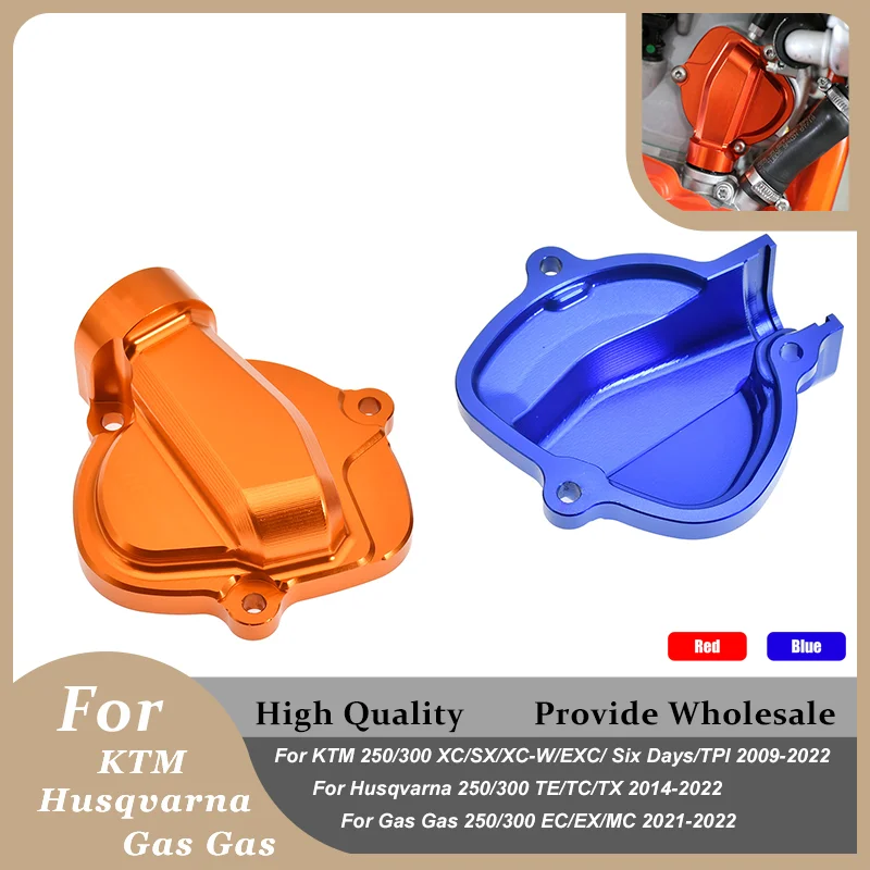 

Motocross Exhaust Valve Control Cover For KTM Husqvarna GasGas XC SX XCW WXC Six Days TPI TE TC TX 250 300 Dirt Pit Bike