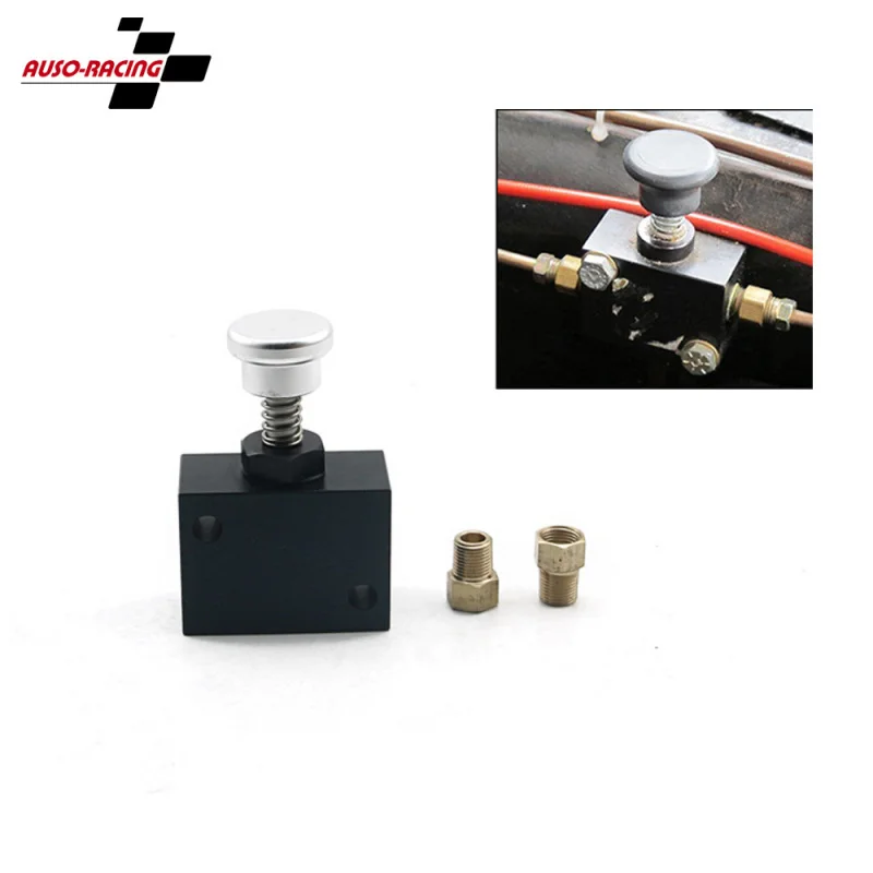 

Cross-border hot Car Modification Auto Parts New Brake Lock Line Lock Hydraulic Brake Parking Lock Pressure Controlled Valve