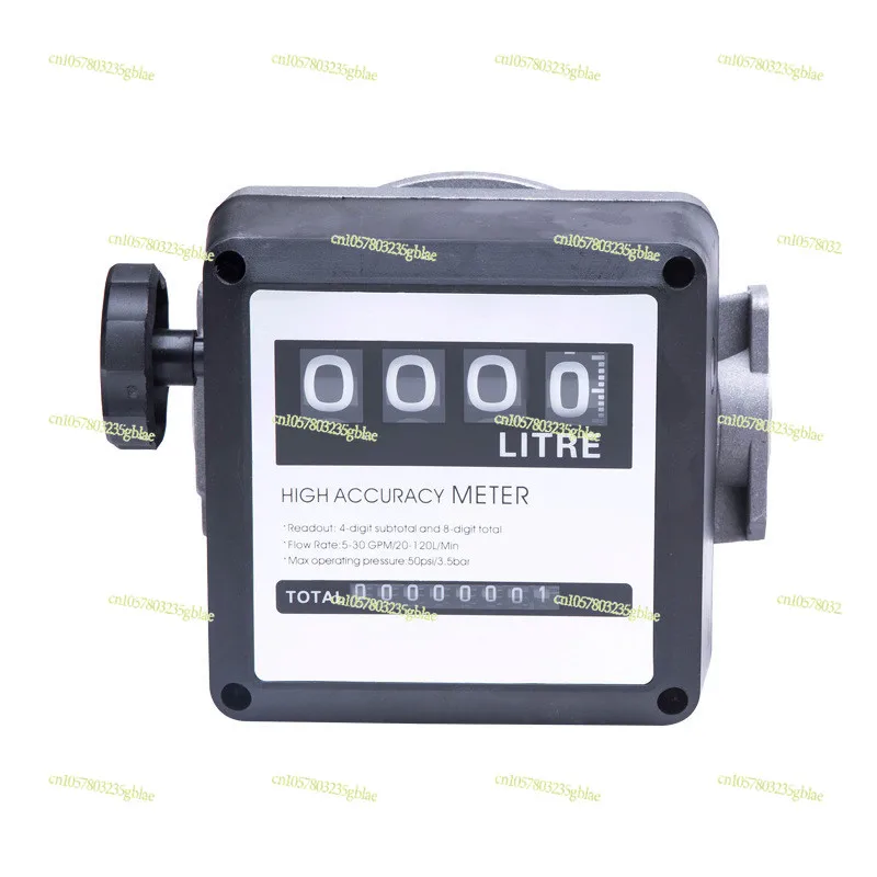 FM-120 Four-digit Tanker Counter Mechanical Liquid Flow Meter Turbine Meter Meter