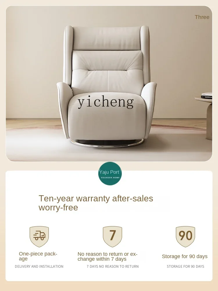 i10-- Single Electric Sofa Telescopic Lazy Multi-Functional Leather Recliner Lazy