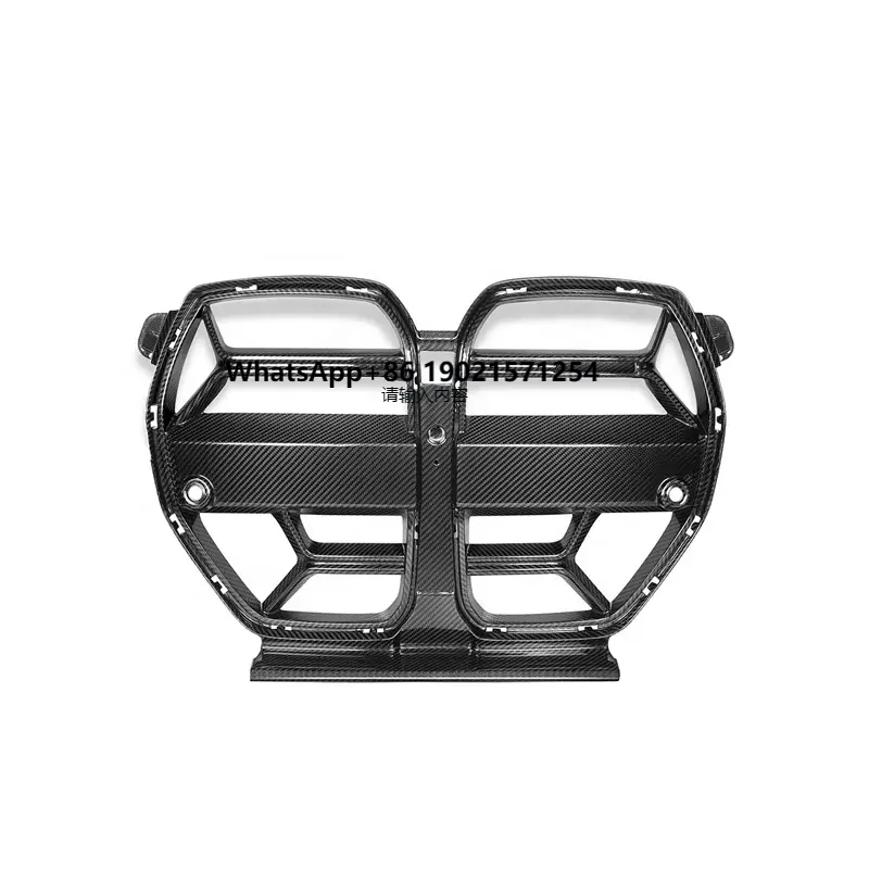 

Car Accessories CSL Style Dry Carbon Fiber Front Grille for M3 G80 M4 G82 G83