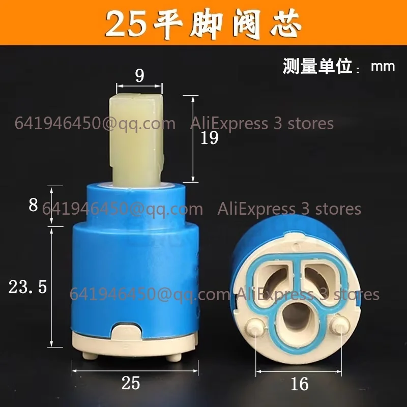 25Mm/35Mm/40Mm Moen… - image