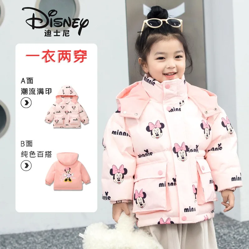 Disney Mickey Cute Creative Cartoon Pattern Children's Simple Fashionable Casual Versatile Waterproof Thickened Warm Down Jacket