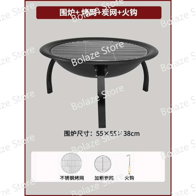 Folding barbecue rack, charcoal stove, tea boiling, heating, camping stove