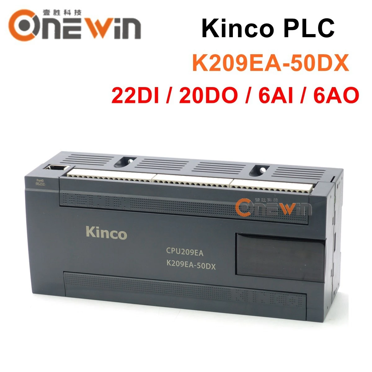 Kinco PLC K209EA-50DX CPU module DC24V 50 points DI22 8DO Transistor 12DO Relay 6AI 2AO RS232 RS485 Communication