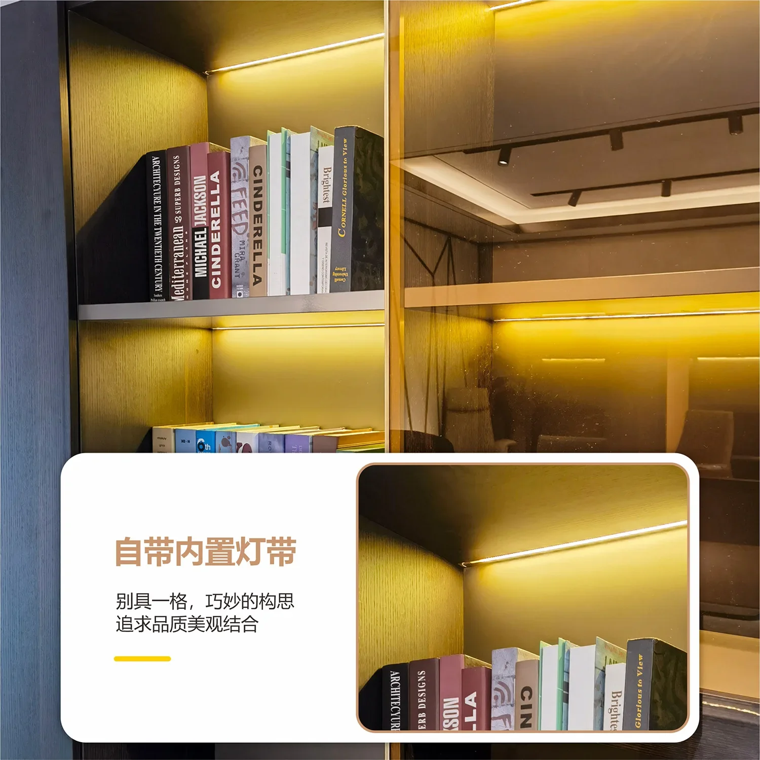 Boss's Office Light Luxury Wooden Data File Storage Bookshelf Large Capacity Modern Simplicity