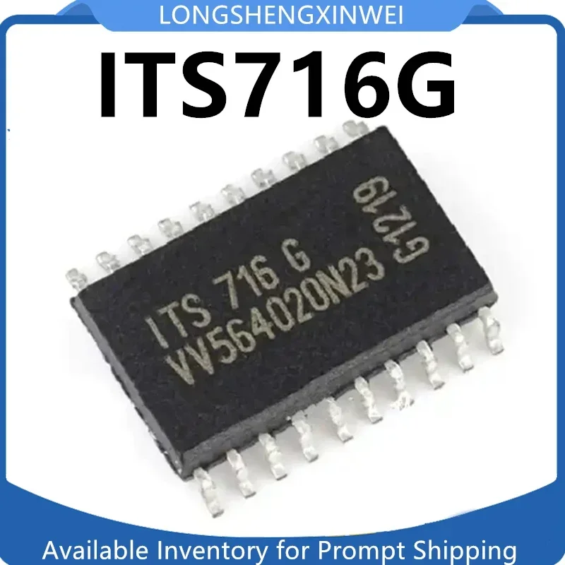 1PCS ITS716G BTS716G SOP-20 New