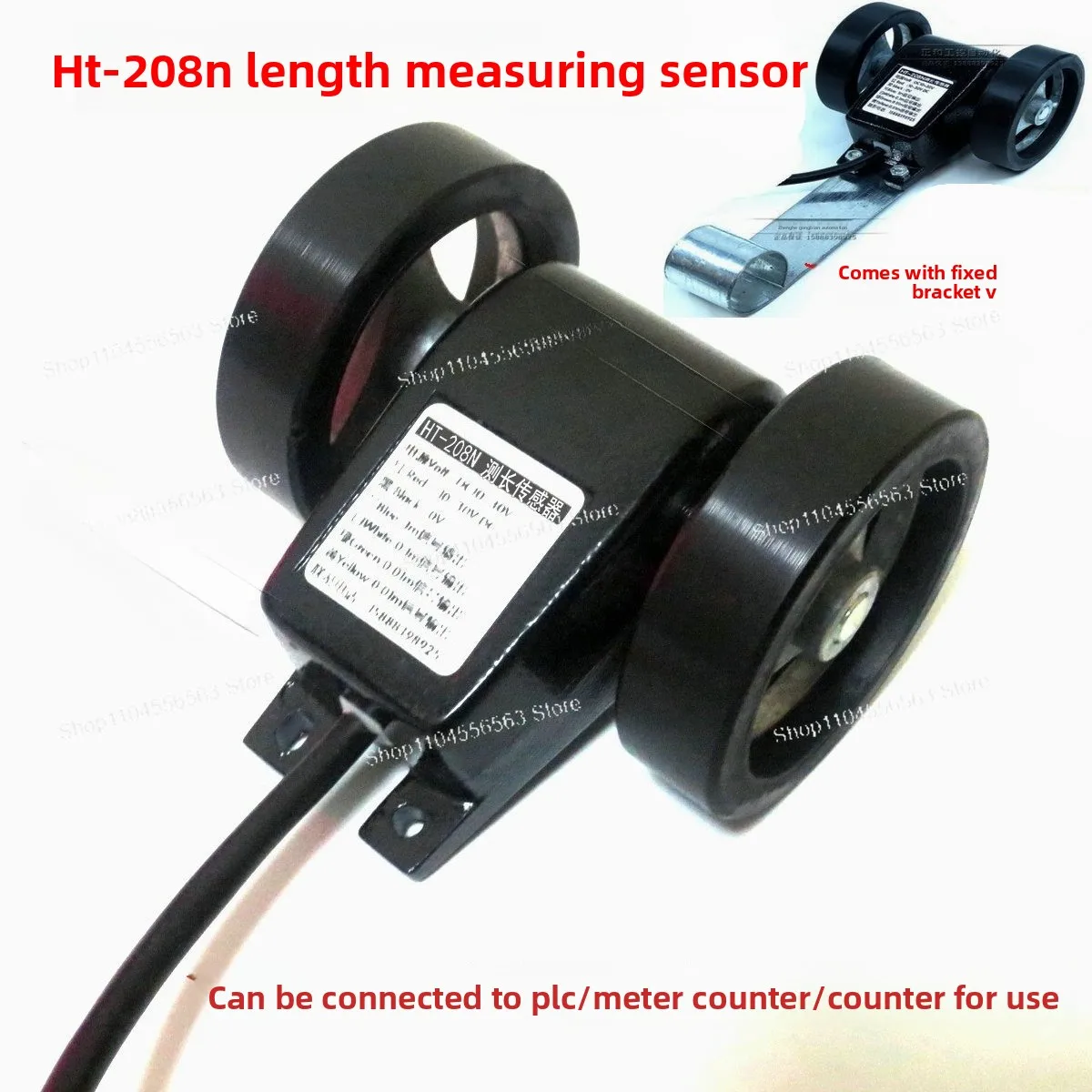 High-precision electronic double digital display plus/minus counting meter with roller encoder, meter wheel alarm set