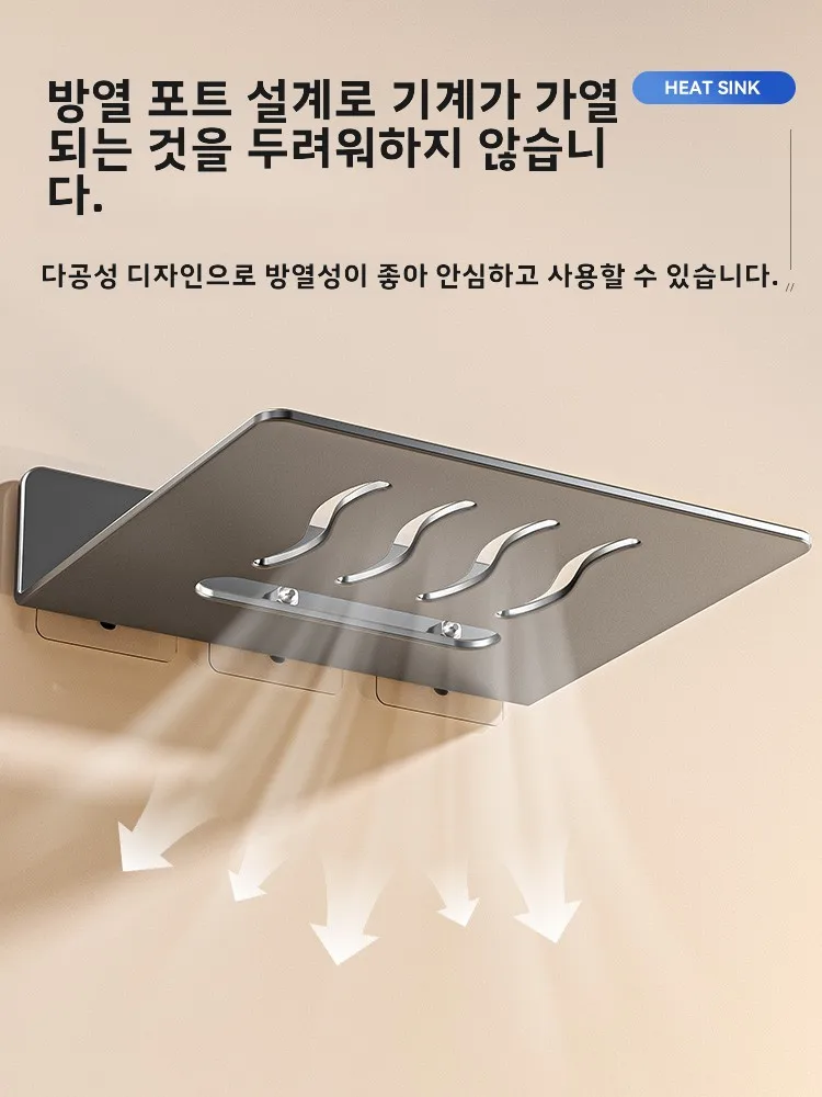 벽걸이형 공유기 수납 랙 TV 박스 프로젝터 홀더 고정 브래킷 와이파이 정리함 금속 거실 수납 솔루션 썸네일 3