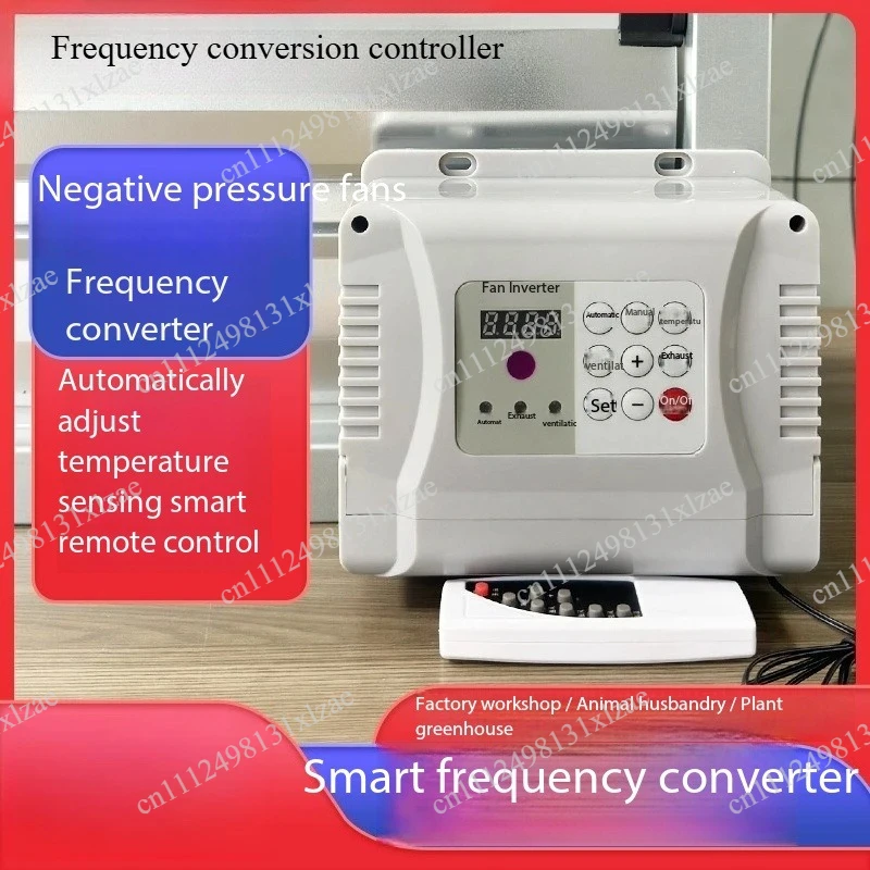Exhaust Fan Inverter Controller - Negative Pressure Fan Temperature Control & Timing Start, Frequency Conversion for Farm
