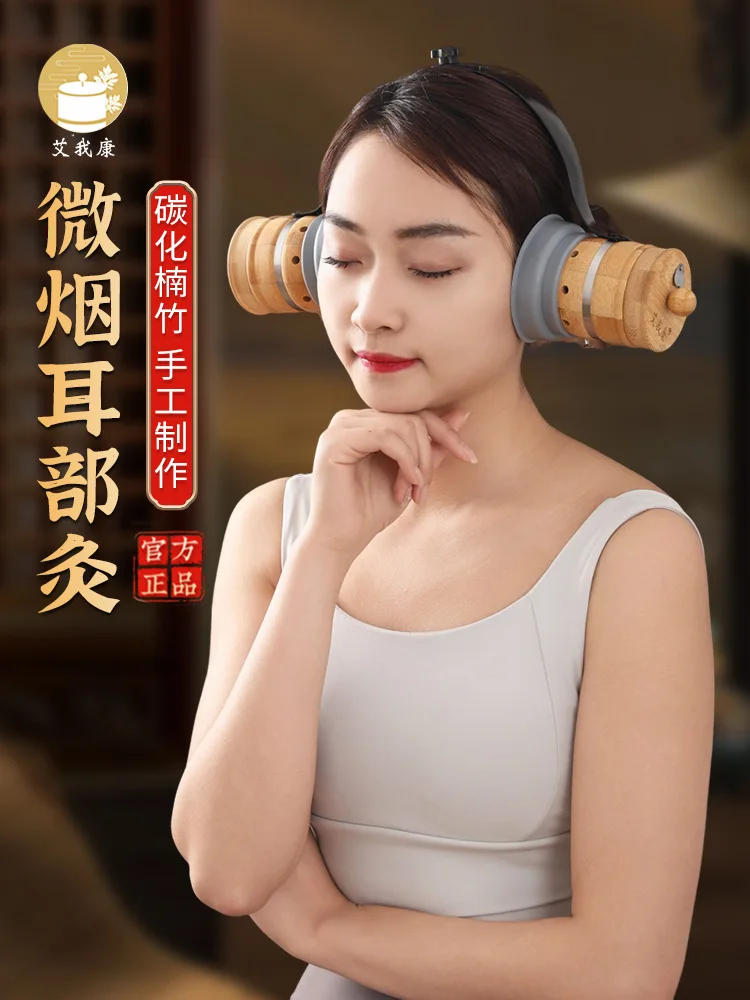 Portable Ear Device Bamboo Box for Family Home Use Mild Smoke massage Jar